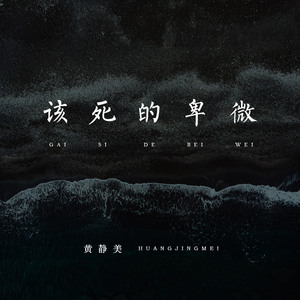 苍井空午夜高潮50分钟
