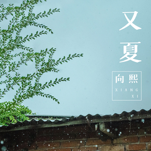 苍井空午夜高潮50分钟
